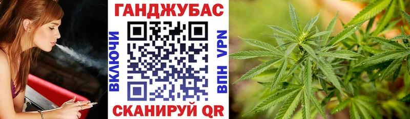 Купить наркоту Злынка Cocaine  Мефедрон  Амфетамин  Каннабис  ГАШИШ  А ПВП 