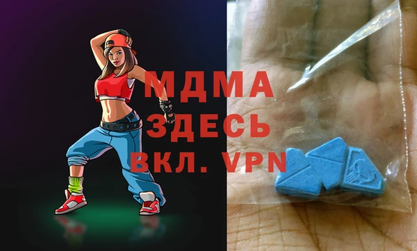 героин Алзамай