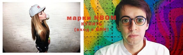 героин Алзамай
