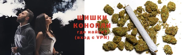 метамфетамин Магадан