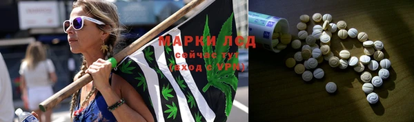 гашишное масло Алексеевка