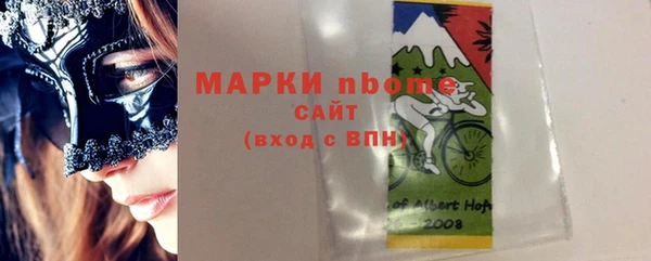 героин Алзамай