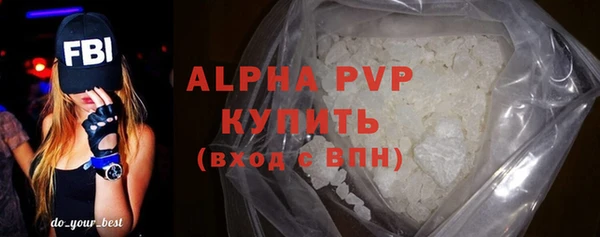 mdma Пересвет
