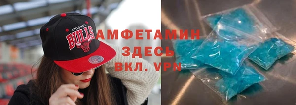 гашишное масло Алексеевка