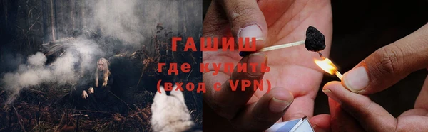 героин Алзамай