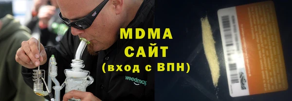 трава Алексин