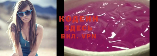 героин Алзамай