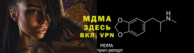 дмт Пестово