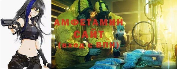 Альфа ПВП Майский