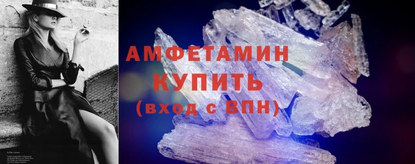 метадон Абаза