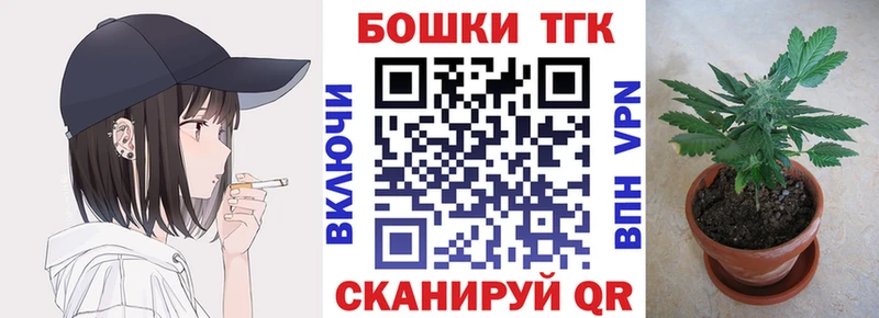 ссылка на мегу tor  Злынка  Канабис VHQ 
